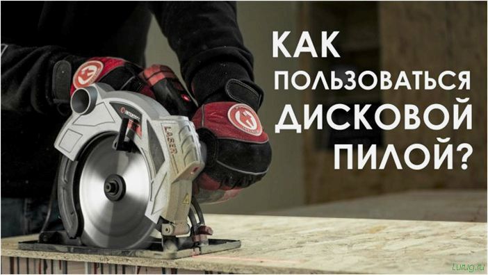 (цепные, электропилы, ошибиться, выбором, рейтинг) Цепные электропилы: как не ошибиться с выбором? Рейтинг по надежности и цене цепной пилы