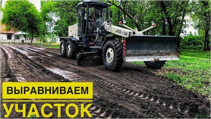 (выровнять, участок, своими, руками, инструменты, методики) Выровнять участок своими руками — инструменты, методики, пошаговая инструкция выравнивания