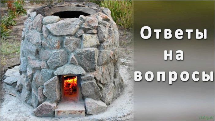 Как сделать тандыр — особенности изготовления своими руками, чертежи, схемы, инструкция строительства из кирпича, бочки