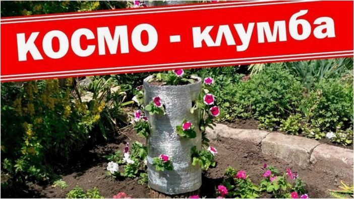 (вертикальная, клумба, способы, создания) Вертикальная клумба: способы создания и сделать своими руками? Оформление из подручных материалов, дерева, бутылок